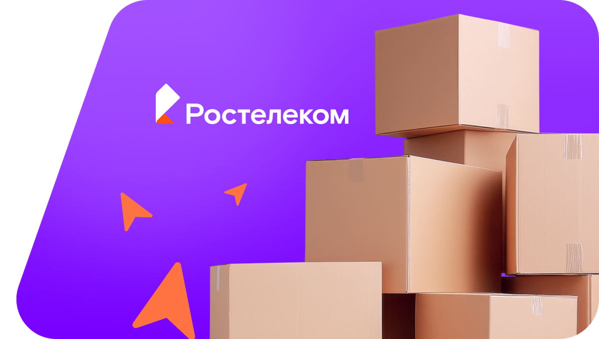 Переезд в новую квартирув&nbsp;село Новоалександрово (Владимирская область)